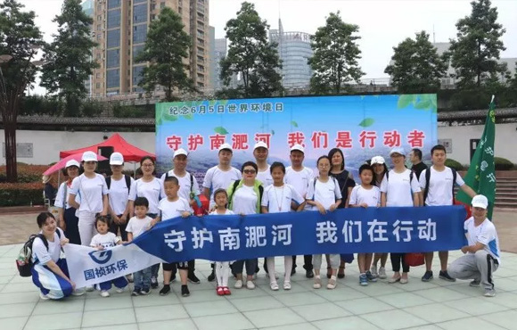 建设漂亮中国 国祯环保在行动