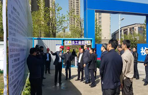 省委书记李锦斌、省长李国英等省向导调研国祯环保京台高速雨水调蓄工程项目