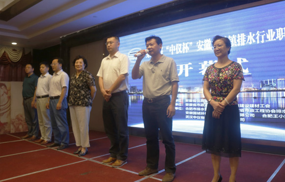 国祯环保乐成协办手艺大赛 参赛选手包办多项专业大奖