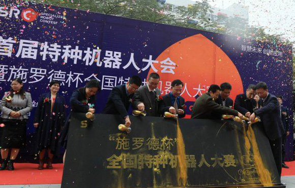 天下特种机械人大展风范，，，，，，，，国祯环保荣获第一