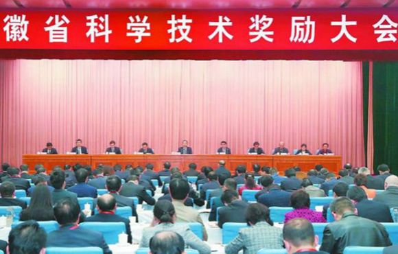 国祯环保“巢湖流域污水处置惩罚厂抵达地表类Ⅳ类水标准要害手艺