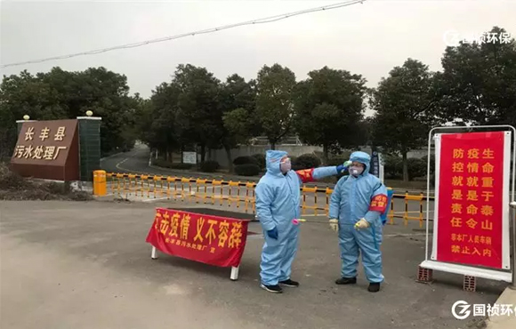 一心战一“疫”| 来自一线的恋爱约定
