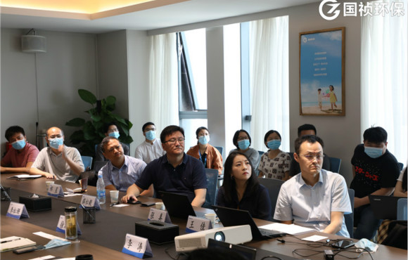 国祯环保-苏伊士智慧与情形解决计划手艺交流会顺遂举行