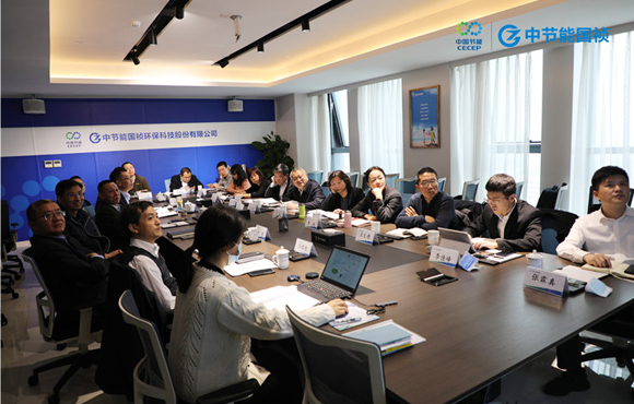 中国节能朱庆锋总会计师带队调研尊龙凯时