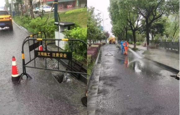 尊龙凯时管网吹响防汛集结号