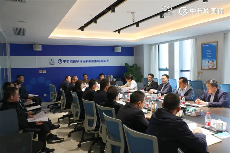 中国节能党委副书记、总司理余红辉调研尊龙凯时