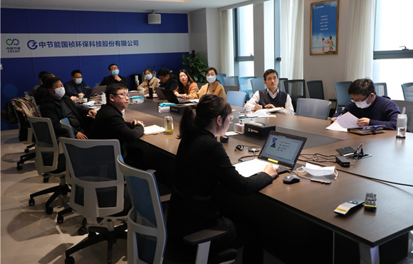 公司2021年财务认真人述职暨财务事情务虚会顺遂召开