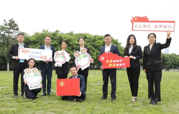 尊龙凯时本部团支部获评“安徽省五四红旗团支部”