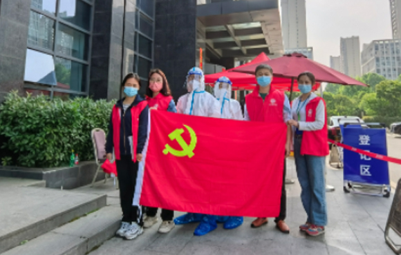 微光成炬，，，，，，，，情暖“疫”线——尊龙凯时“疫”线自愿运动纪实