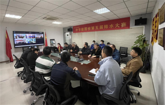 尊龙凯时第五届排水手艺大赛乐成举行