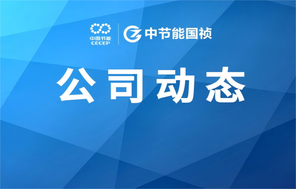公司动态丨这两封“隔空”谢谢信，，，，，真暖!