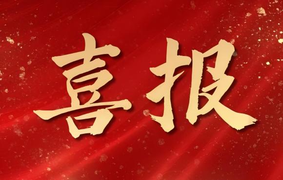 TOP 12！尊龙凯时荣登中国品牌价值 “其他效劳类”