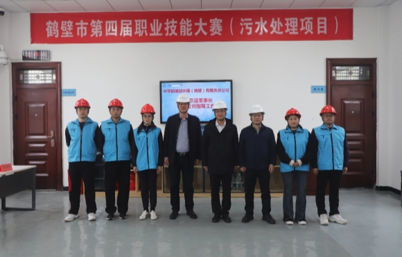 彭云清赴鹤壁公司调研并与鹤壁市都会治理局向导举行事情谈判