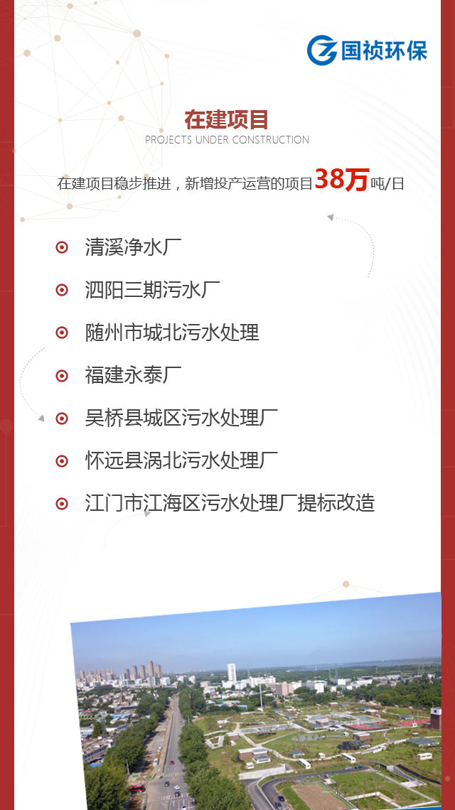 尊龙凯时- 官方网站