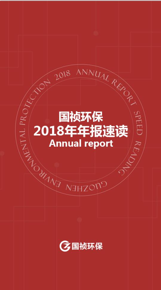 尊龙凯时- 官方网站