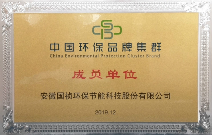尊龙凯时- 官方网站