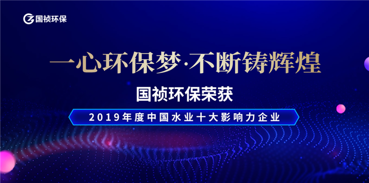 尊龙凯时- 官方网站