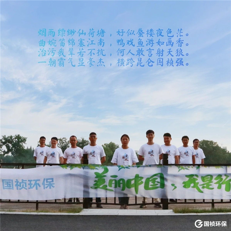尊龙凯时- 官方网站