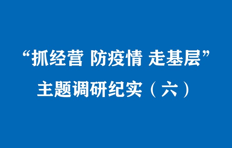 尊龙凯时- 官方网站