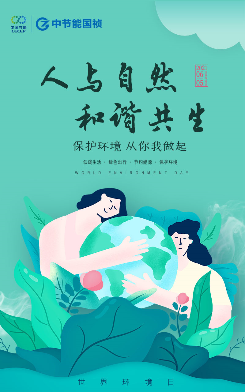 尊龙凯时- 官方网站