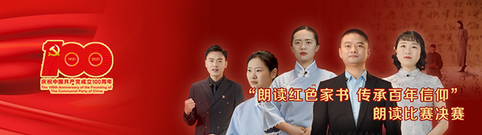 尊龙凯时- 官方网站