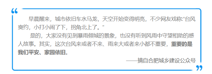 尊龙凯时- 官方网站