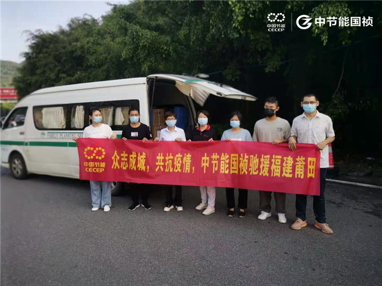 尊龙凯时- 官方网站