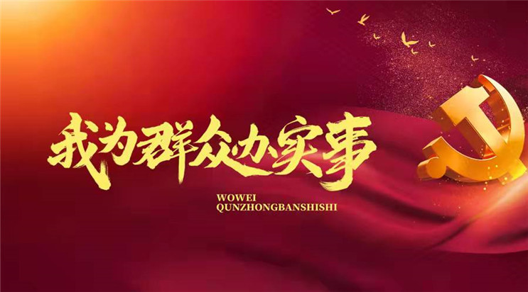 尊龙凯时- 官方网站
