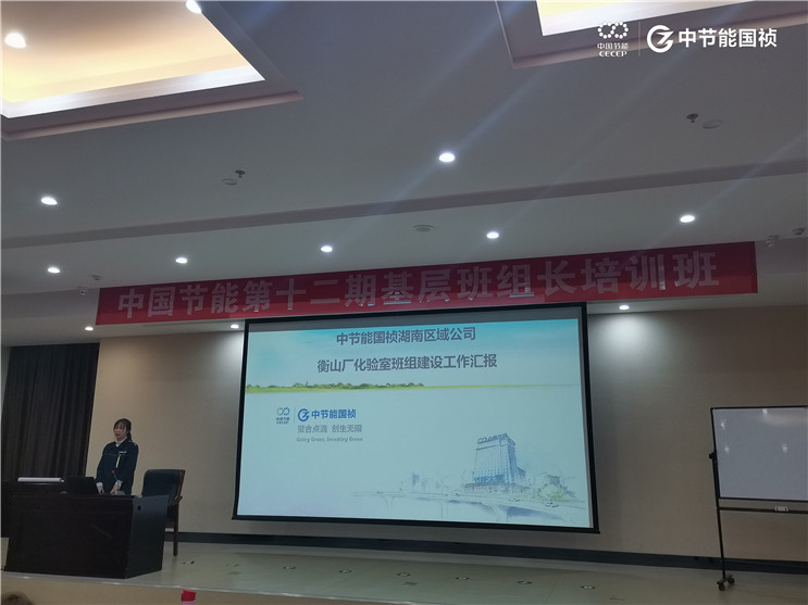 尊龙凯时- 官方网站