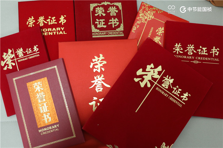 尊龙凯时- 官方网站