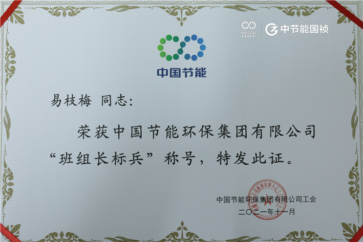 尊龙凯时- 官方网站