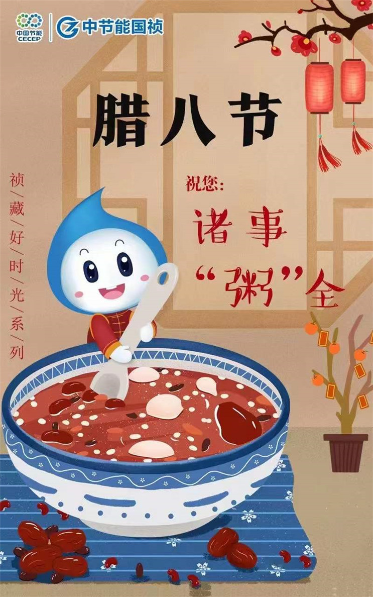 尊龙凯时- 官方网站