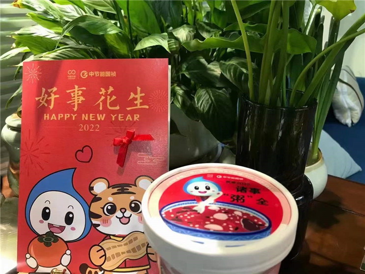 尊龙凯时- 官方网站