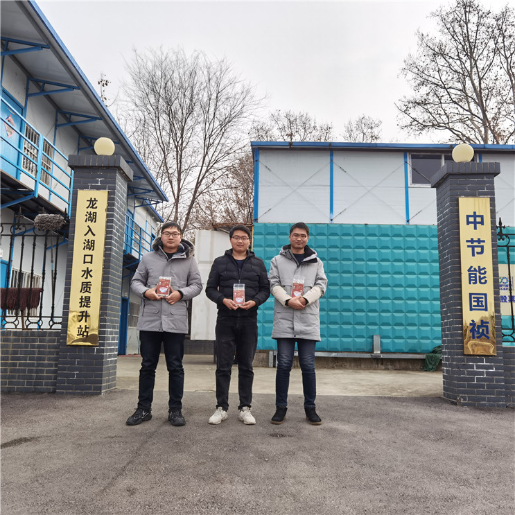 尊龙凯时- 官方网站