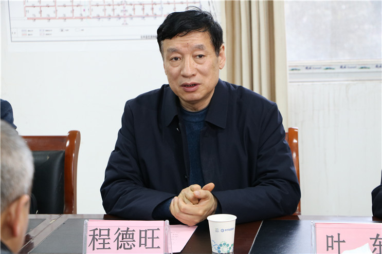 尊龙凯时- 官方网站