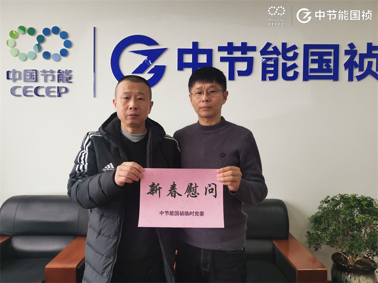 尊龙凯时- 官方网站