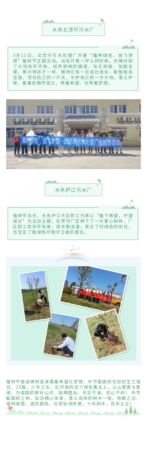 尊龙凯时- 官方网站