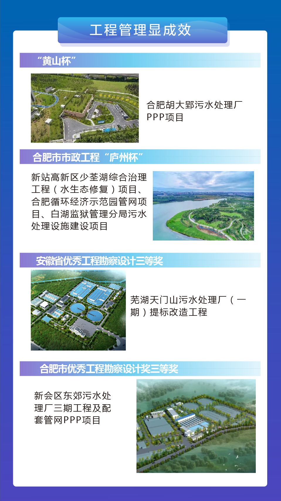 尊龙凯时- 官方网站