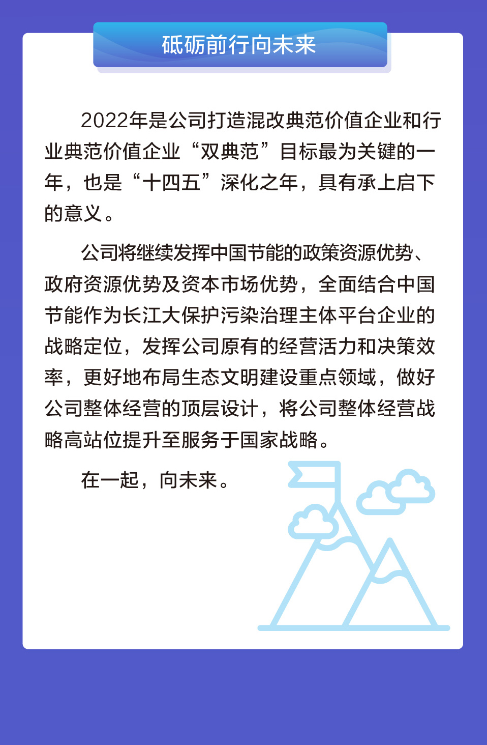 尊龙凯时- 官方网站