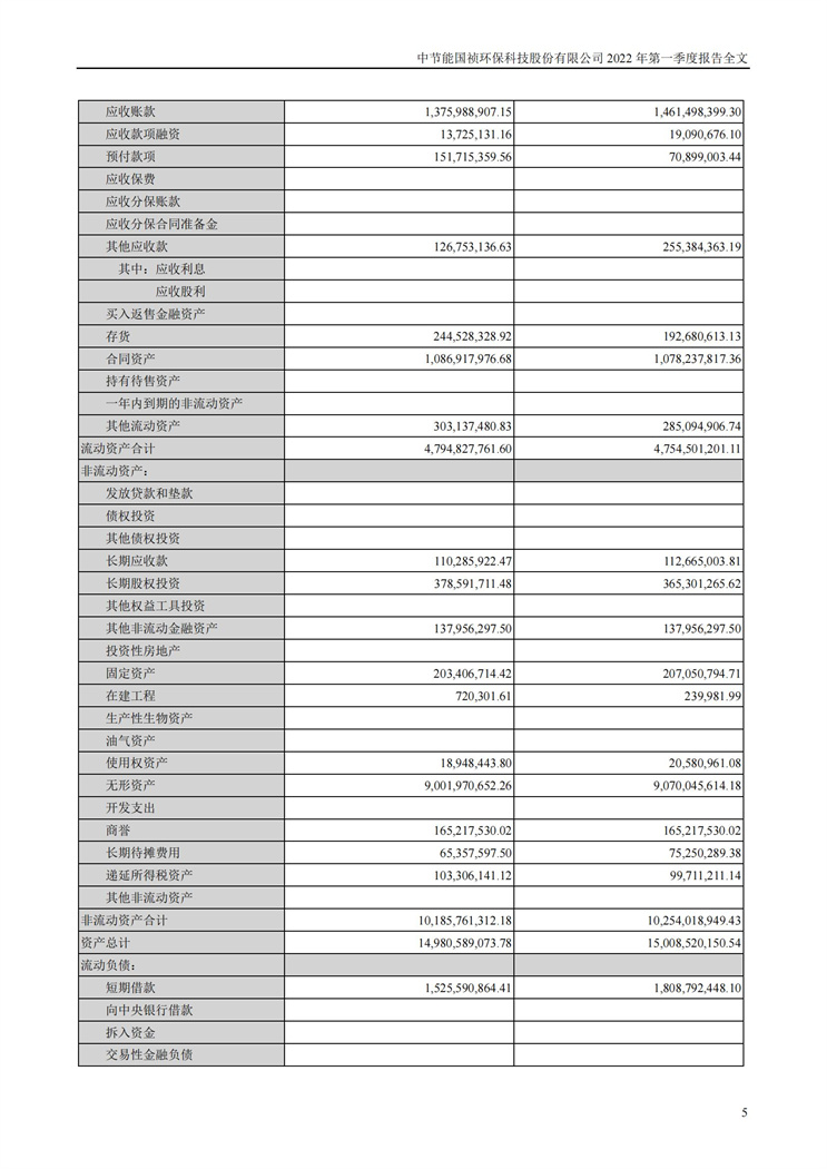 尊龙凯时- 官方网站