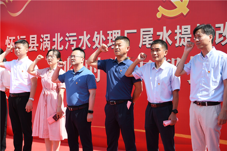 尊龙凯时- 官方网站