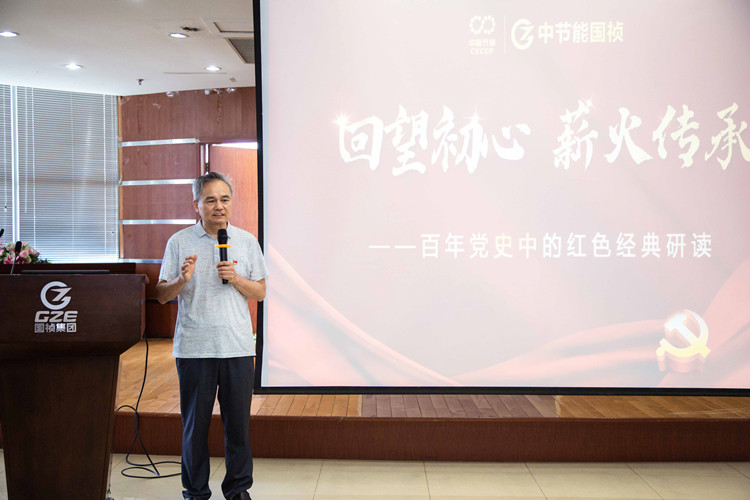 尊龙凯时- 官方网站
