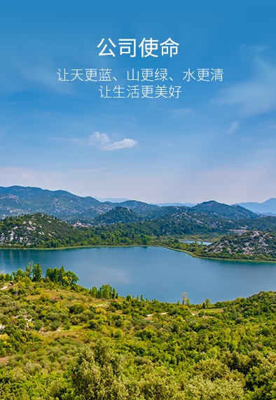 尊龙凯时- 官方网站