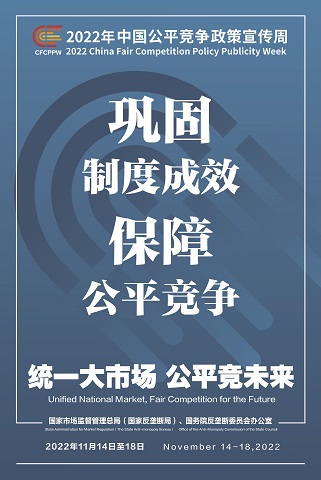 尊龙凯时- 官方网站