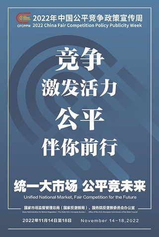 尊龙凯时- 官方网站