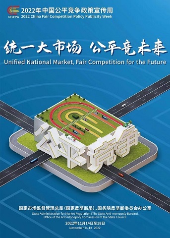 尊龙凯时- 官方网站