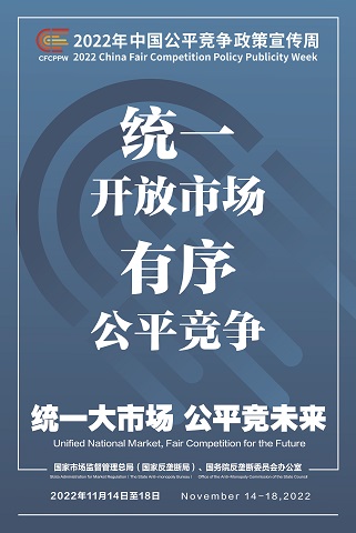 尊龙凯时- 官方网站