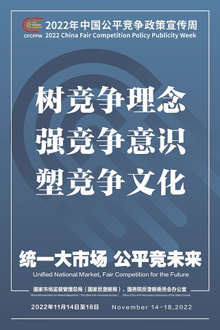 尊龙凯时- 官方网站