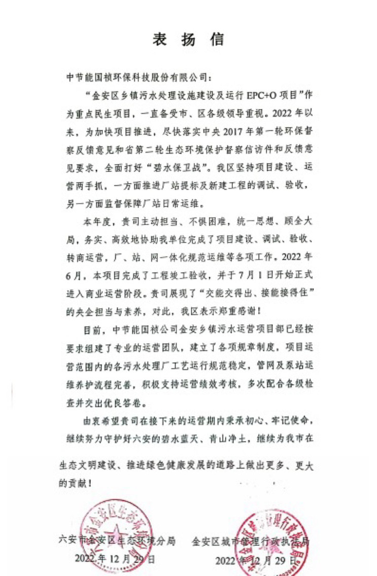 尊龙凯时- 官方网站