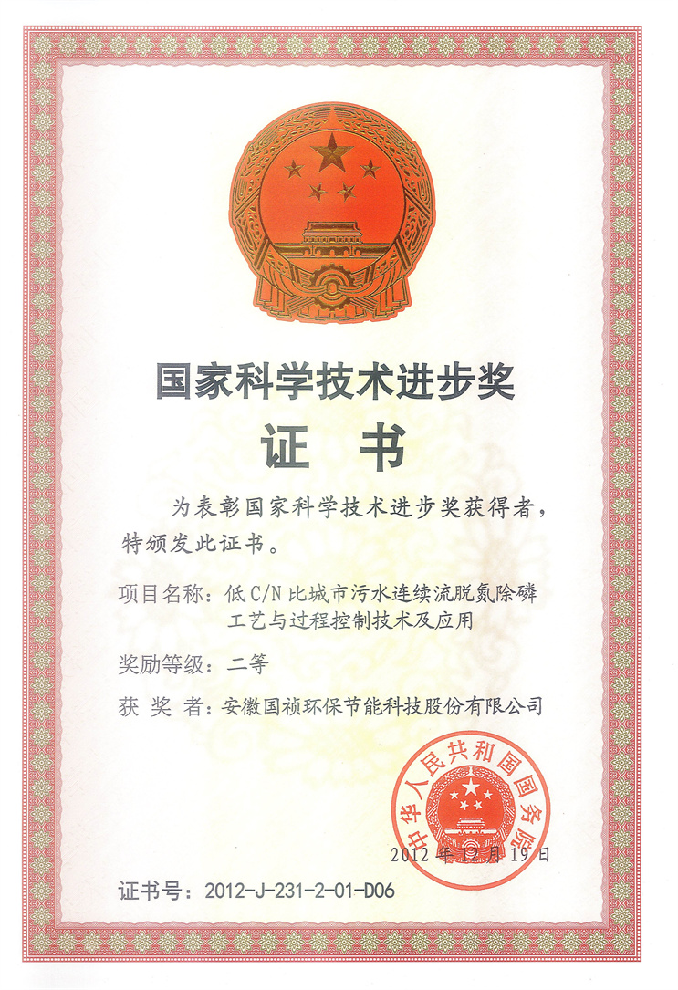 尊龙凯时- 官方网站